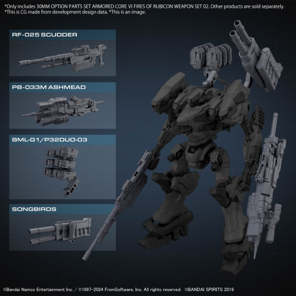 30MM Armored Core VI: Weapon Set 2 [Feb 2025]