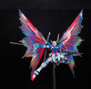 MG Destiny Gundam (Extreme Blast Mode) "Gundam SEED Destiny"