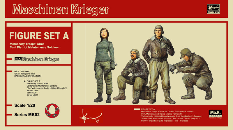 Maschinen Krieger: Figure Set A Mercenary Troops'