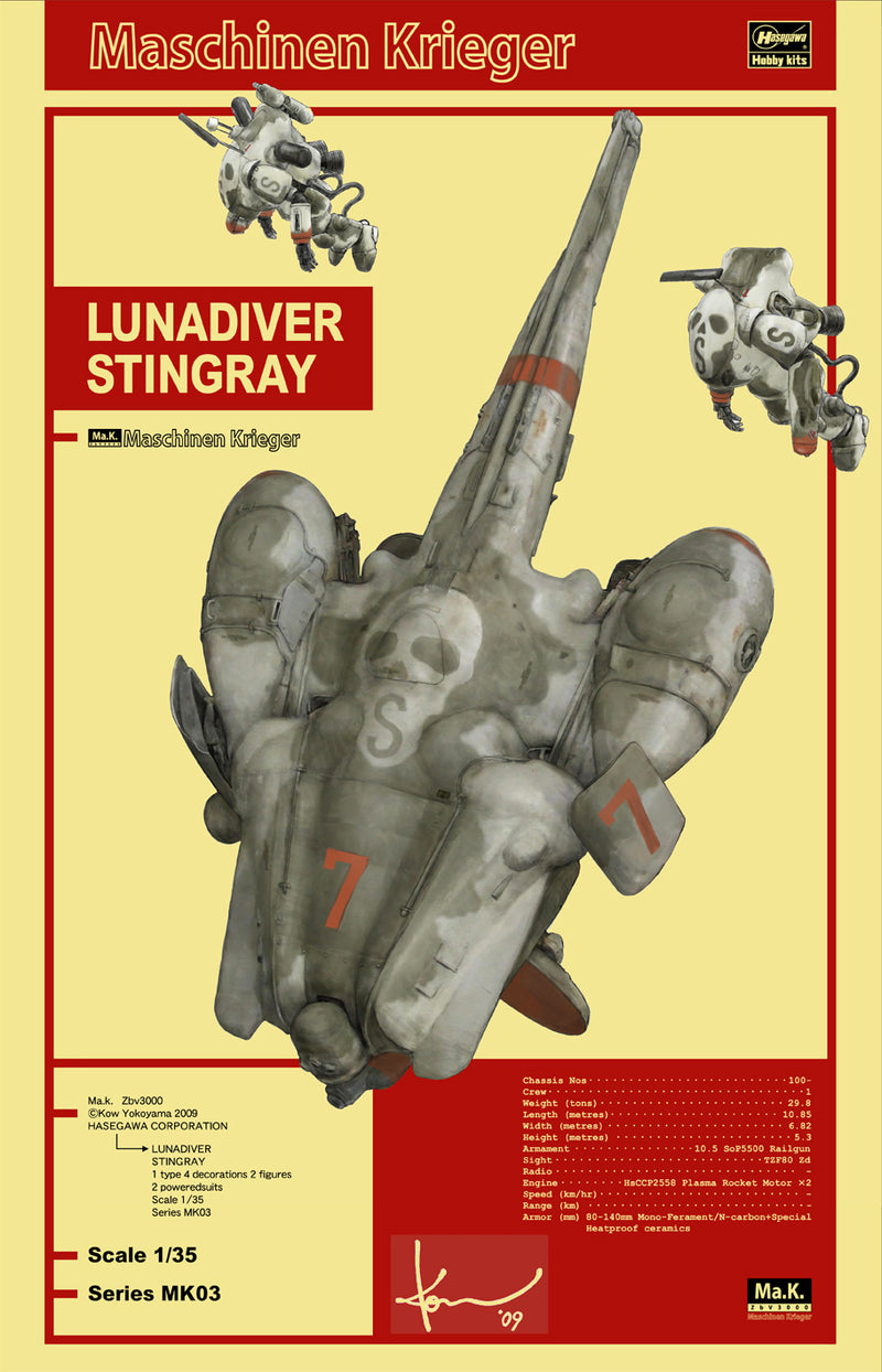 Maschinen Krieger: Ma.K.Lunadiver Stingray MK03 1/35 Scale Model Kit