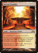Sacred Foundry (GTC-245) [Gatecrash] Foil
