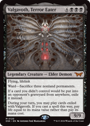 Valgavoth, Terror Eater (PPDSK-120) [Promo Pack: Duskmourn: House of Horror Promos]