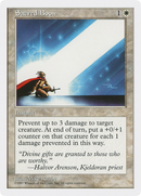 Sacred Boon (5ED-057) [Fifth Edition]