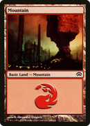 Mountain (PC2-149) [Planechase 2012]