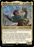 Rukarumel, Biologist (CMM-711) [Commander Masters] Foil