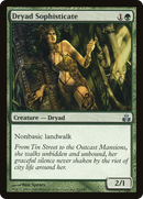 Dryad Sophisticate (GPT-083) [Guildpact] Foil