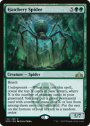 Hatchery Spider (GRN-132) [Guilds of Ravnica] Foil