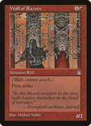 Wall of Razors (STH-100) [Stronghold]