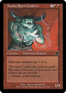 Anaba Spirit Crafter (ME3-087) [Masters Edition III] Foil