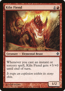Kiln Fiend (ROE-153) [Rise of the Eldrazi] Foil