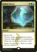 Sultai Charm (GBP-204) [Khans of Tarkir Promos] Foil