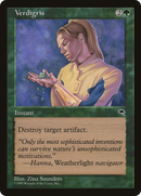 Verdigris (TMP-264) [Tempest]