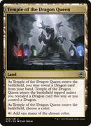 Temple of the Dragon Queen (AFR-260) [Adventures in the Forgotten Realms] Foil