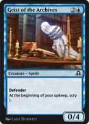Geist of the Archives (SIR-072) [Shadows over Innistrad Remastered]