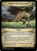 Ojer Kaslem, Deepest Growth (LCI-204) [The Lost Caverns of Ixalan]