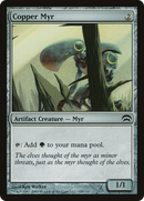 Copper Myr (HOP-109) [Planechase]