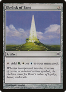 Obelisk of Bant (ALA-212) [Shards of Alara]