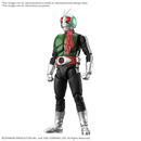 Kamen Rider: Masked Rider 1 Figure-rise Model Kit