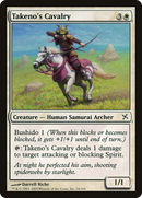 Takeno's Cavalry (BOK-024) [Betrayers of Kamigawa] Foil