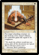 Condemn (Retro Frame) (RVR-304) [Ravnica Remastered]