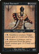 Cabal Patriarch (ODY-120) [Odyssey] Foil