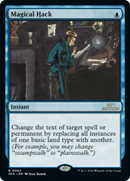 Magical Hack (30A-063) [30th Anniversary Edition]