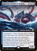 Gyruda, Doom of Depths (Extended Art) (IKO-351) [Ikoria: Lair of Behemoths] Foil