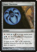 Dimir Cluestone (DGM-138) [Dragon's Maze] Foil