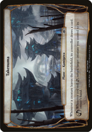 Takenuma (Planechase Anthology) (OVER-076) [Planechase Anthology Planes]