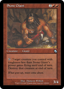Stone Giant (ME1-109) [Masters Edition] Foil