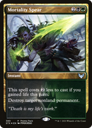 Mortality Spear (PPSTX-380) [Promo Pack: Strixhaven: School of Mages]