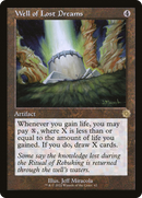 Well of Lost Dreams (BRR-062) [The Brothers' War Retro Artifacts] Foil