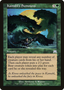 Kamahl's Summons (ONS-269) [Onslaught] Foil