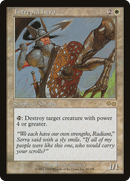 Intrepid Hero (USG-019) [Urza's Saga]