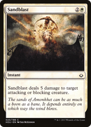 Sandblast (HOU-020) [Hour of Devastation] Foil