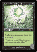 Thought Vessel (SLD-1665) [Secret Lair Drop]
