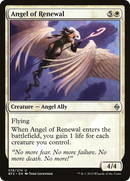Angel of Renewal (BFZ-018) [Battle for Zendikar] Foil