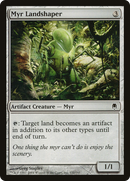 Myr Landshaper (DST-131) [Darksteel]