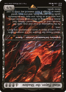 Mind Flayer, the Shadow (SLD-340) [Secret Lair Drop] Foil