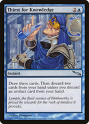 Thirst for Knowledge (MRD-053) [Mirrodin] Foil