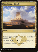 Sandsteppe Citadel (KTK) (LIST-KTK-241) [The List]