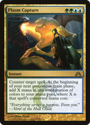 Plasm Capture (DGM-091) [Dragon's Maze] Foil
