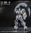 SNAA: 1/144 The Round Table Knights Iron Sickle Kay