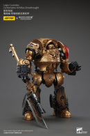 Joytoy: Legio Custodes - Contemptor-Achillus Dreadnought