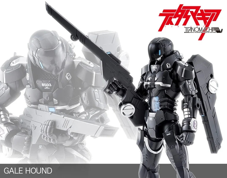 Titanomachia: Gale Hound Model Kit