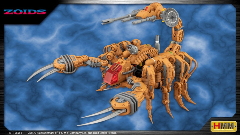 Zoids: RZ-002 Guysack