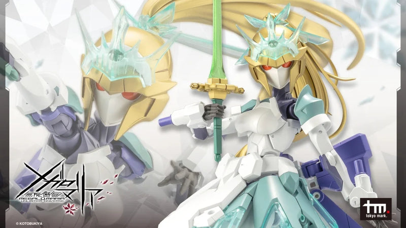 Megalomaria: Green Glass