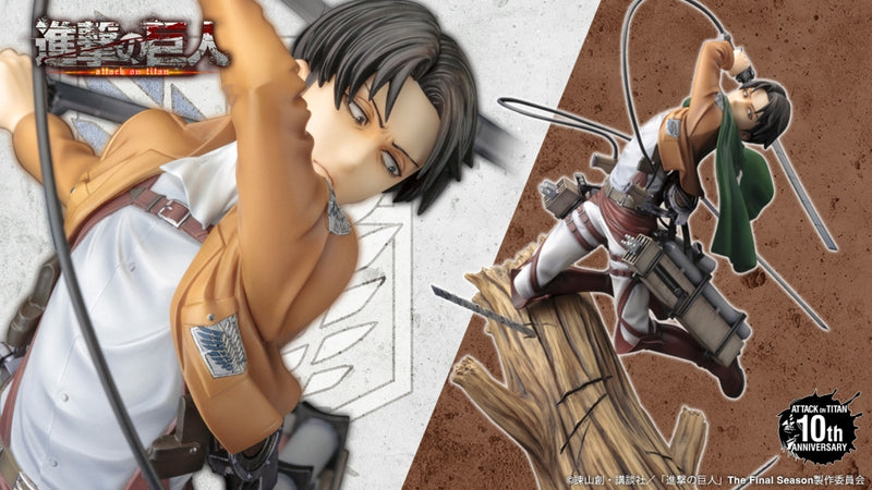 Attack on Titan: Levi (Renewal Package Ver.) ARTFX J Statue