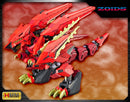 Zoids: EZ-049 Sturm Tyrann