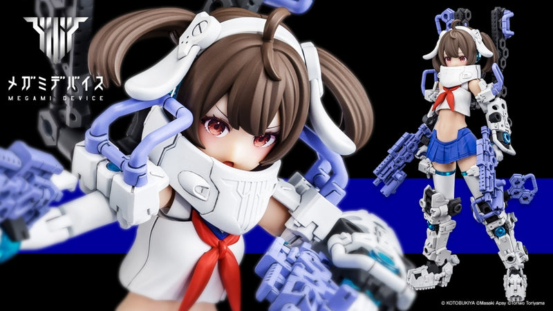 Megami Device: Buster Doll Gunner